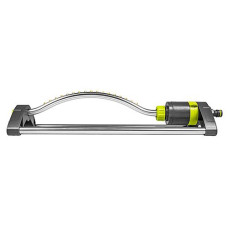 Купить Ороситель Bradas Lime Edition LE6303 осциллирующий 17 форсунок латунь Дом, сад, огород