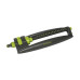 Ороситель Bradas Lime Edition LE6301 16 струй Купить Ороситель Bradas Lime Edition LE6301 16 струй Дом, сад, огород