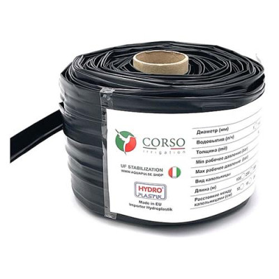Капельная лента эмиттерная Corso капельное расстояние 30см d16 1.8л/ч 100м Купить Капельная лента эмиттерная Corso капельное расстояние 30см d16 1.8л/ч 100м Дом, сад, огород