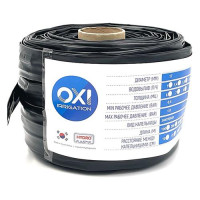 Капельная лента эмиттерная OXI капельное расстояние 20см d16 1.8л/ч 300м