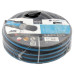 Купить Шланг поливочный CellFast Smart трехслойный 5/8" 50м Дом, сад, огород