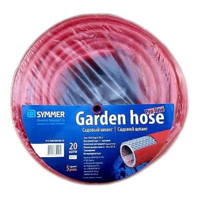 Купить Шланг для полива Symmer Garden Hose 1/2" бухта 20м Дом, сад, огород