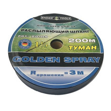 Купить Шланг распыляющий Ender Стандарт 20109 D32 200м Дом, сад, огород