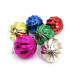 Набор новогодних пластиковых шаров Рельефный 0571-8 d=8см 6шт ассорти Купить Набор новогодних пластиковых шаров Рельефный 0571-8 d=8см 6шт ассорти Дом, сад, огород