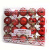 Купить Набор новогодних пластиковых шаров Christmas red 0796-6 d 6см 20шт красные Дом, сад, огород