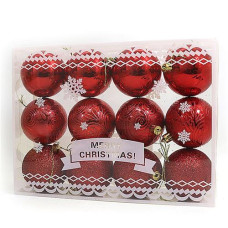 Купить Набор новогодних пластиковых шаров Christmas red 0801-7 d 7см 12шт красные Дом, сад, огород