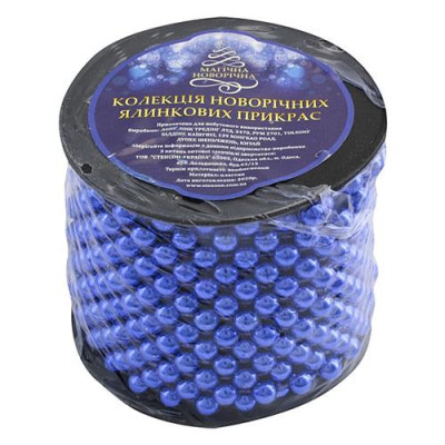 Купить Новогоднее украшение Бусы 8342 d8мм 10м синие Дом, сад, огород