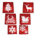 Купить Новогодняя наволочка с пайетками 9921 Christmas 38х38см ассорти Дом, сад, огород