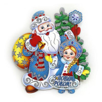 Плакат Дед Мороз со снегурочкой 9842-2 46см
