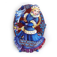 Плакат Снегурочка с платочком 9815-2 50x34см