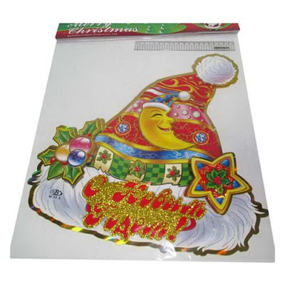 Плакат Шапка Деда Мороза 13805 BJ13-2 39x36см Купить Плакат Шапка Деда Мороза 13805 BJ13-2 39x36см Дом, сад, огород