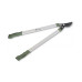 Сучкорез Bradas KT-W1214 STANDARD 65см Купить Сучкорез Bradas KT-W1214 Standart 65см Дом, сад, огород