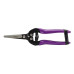 Секатор Grad 5021765 обводной для цветов 190мм Купить Секатор Grad 5021765 обводной для цветов 190мм Дом, сад, огород