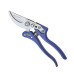 Секатор садовый Kubis 02-05-6005 KATANA d15мм лезвие SK5 HRC 53-55 210мм Купить Секатор садовый Kubis 02-05-6005 KATANA d15мм лезвие SK5 HRC 53-55 210мм Дом, сад, огород