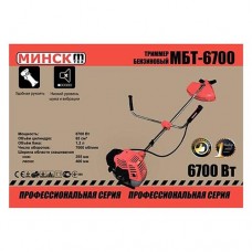 Бензотриммер Минск МБТ-6700 6.7кВт 1 диск 1 бабина