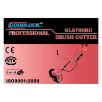 Бензотриммер Goodluck GL6100BC 6.7кВт 1 диск 1 бабина