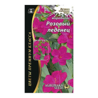 Семена мирабилис Агромакси Розовый леденец евро пакет 0.3г