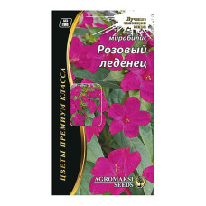 Купить Семена мирабилис Агромакси Розовый леденец евро пакет 0.3г Дом, сад, огород