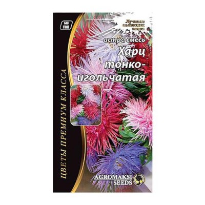 Купить Семена астры Агромакси смесь Харц тонко-игольчатая однолетняя 0.2г Дом, сад, огород