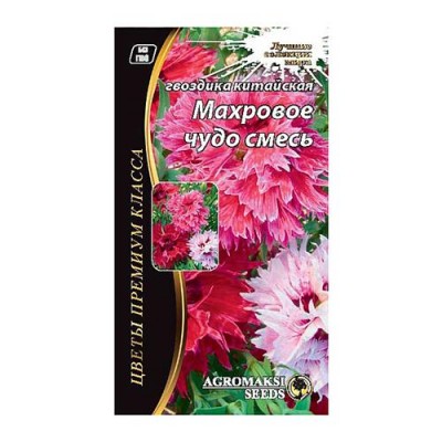 Купить Семена гвоздики Агромакси китайская смесь Махровое чудо двулетняя 0.2г Дом, сад, огород