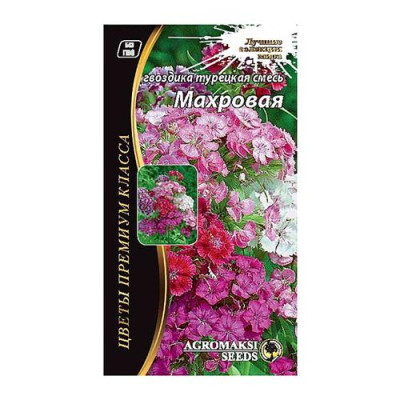 Купить Семена гвоздики Агромакси турецкая смесь Махровая двулетняя 0.2г Дом, сад, огород