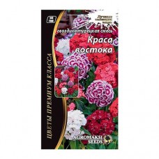 Семена гвоздики Агромакси турецкая смесь Краса востока двулетняя 0.2г