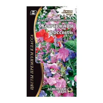 Купить Семена душистого горошка Агромакси смесь Жемчужная россыпь однолетнее 0.5г Дом, сад, огород