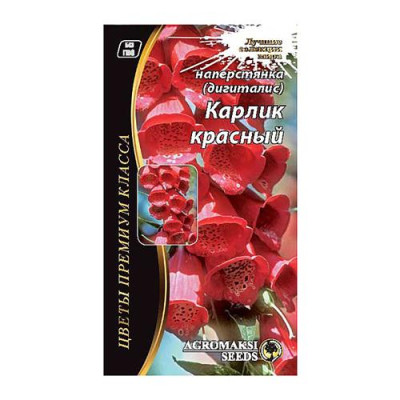 Купить Семена наперстянки дигиталис Агромакси Карлик красный двулетнее 0.2г Дом, сад, огород