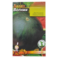 Семена арбуза Огонек 4гр