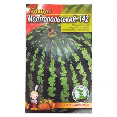 Купить Семена арбуза Мелитопольский 2гр 20шт Дом, сад, огород