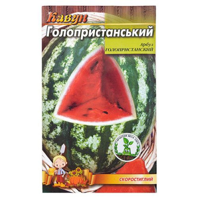 Купить Семена арбуза Голопристанский 4гр 20шт Дом, сад, огород