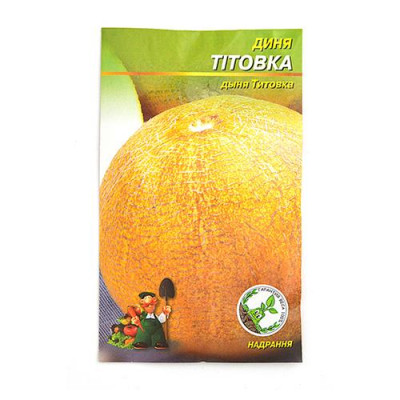 Купить Семена дыни Титовка 2гр Дом, сад, огород