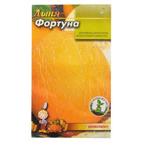 Семена дыни Фортуна 2гр