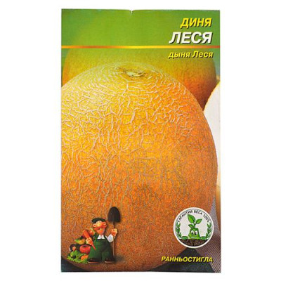 Купить Семена дыни Леся 2гр Дом, сад, огород