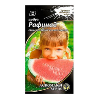 Семена арбуза Агромакси Рафинад 15г