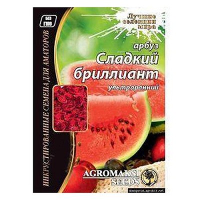 Купить Семена арбуза Агромакси Сладкий бриллиант 15г Дом, сад, огород