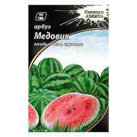 Семена арбуза Агромакси Медовик 2г