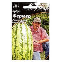 Семена арбуза Агромакси Фермер 2г