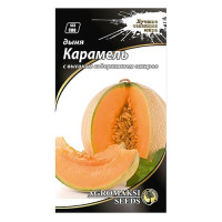 Семена дыни Агромакси Карамель 2г