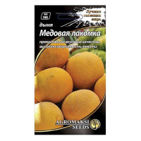 Семена дыни Агромакси Медовая лакомка 2г