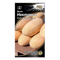 Семена дыни Агромакси Нектарин 2г
