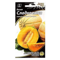 Семена дыни Агромакси Сладкоежка 2г
