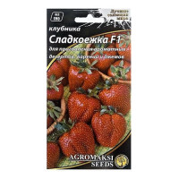Семена клубники Агромакси Сладкоежка F1 0.01г