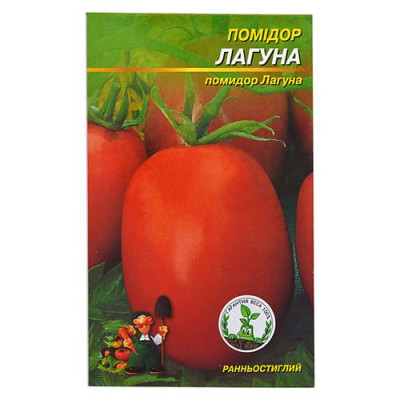 Семена помидора Лагуна 0.3гр Купить Семена помидора Лагуна 0.3гр Дом, сад, огород