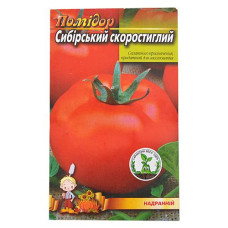 Купить Семена помидора Сибирский Скороспелый 0.2гр Дом, сад, огород