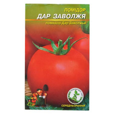 Купить Семена помидора Дар Заволжья 0.3гр Дом, сад, огород