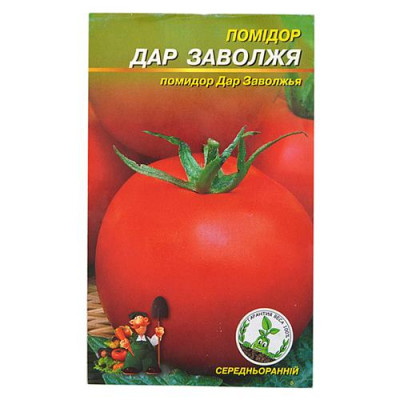 Семена помидора Дар Заволжья 0, 2гр Купить Семена помидора Дар Заволжья 0.3гр Дом, сад, огород