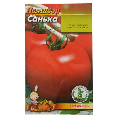 Купить Семена помидора Санька 0.3гр Дом, сад, огород