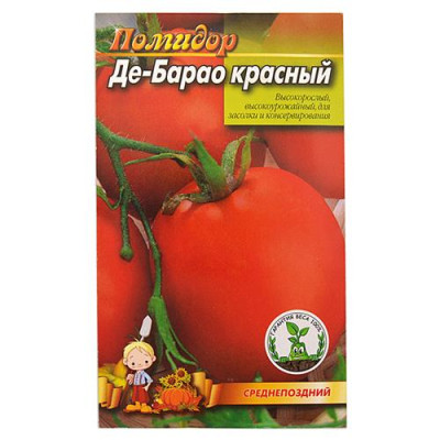 Семена помидора Де Барао красный 0, 1гр Купить Семена помидора Де Барао красный 0.3гр Дом, сад, огород