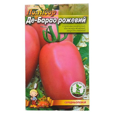 Семена помидора Де-Барао розовый 0, 1гр Купить Семена помидора Де-Барао розовый 0.3гр Дом, сад, огород